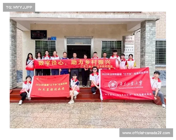 青海昆仑武术大讲堂开课:融合非遗文化与中藏医智慧助力乡村振兴 青海昆仑武术大讲堂开课:融合非遗文化与中藏医智慧助力乡村振兴