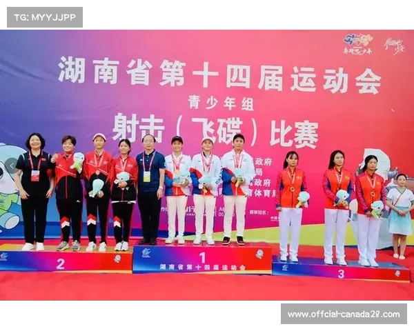 南宁吴佳薇家庭支持体系对农村女孩飞碟射击冠军之路的推动作用研究 南宁吴佳薇家庭支持体系对农村女孩飞碟射击冠军之路的推动作用研究